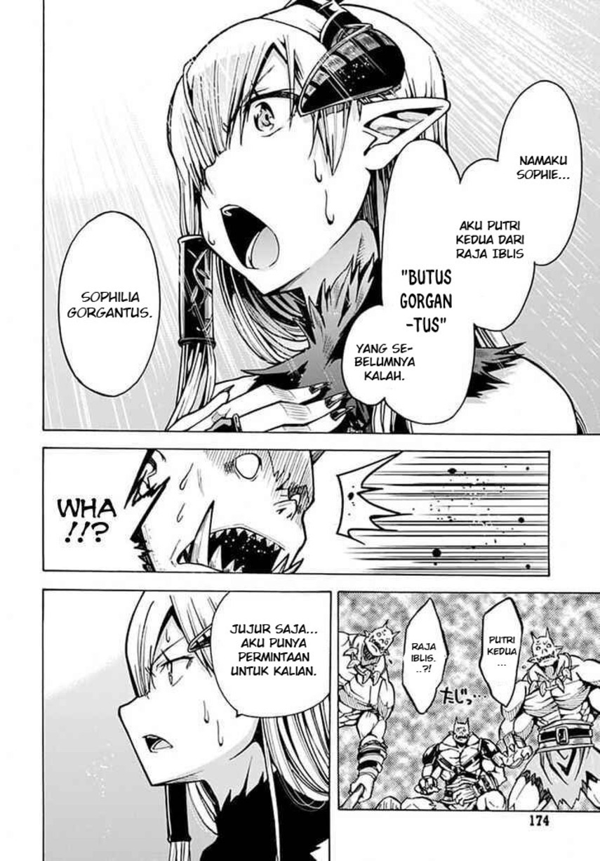 Magatsu Wanashi no Yuusha kari Chapter 06 Gambar 39